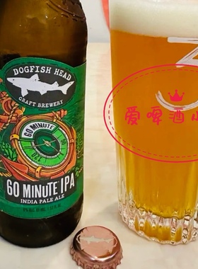 角头鲨60分钟IPA啤酒  Dogfish Head美国西海岸IPA355ml包邮
