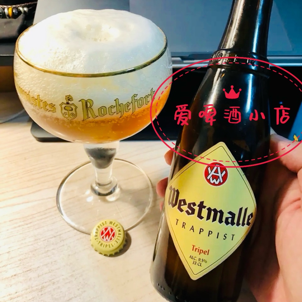 比利时进口 Westmalle西麦尔三料修道院精酿啤酒330ml瓶装包邮