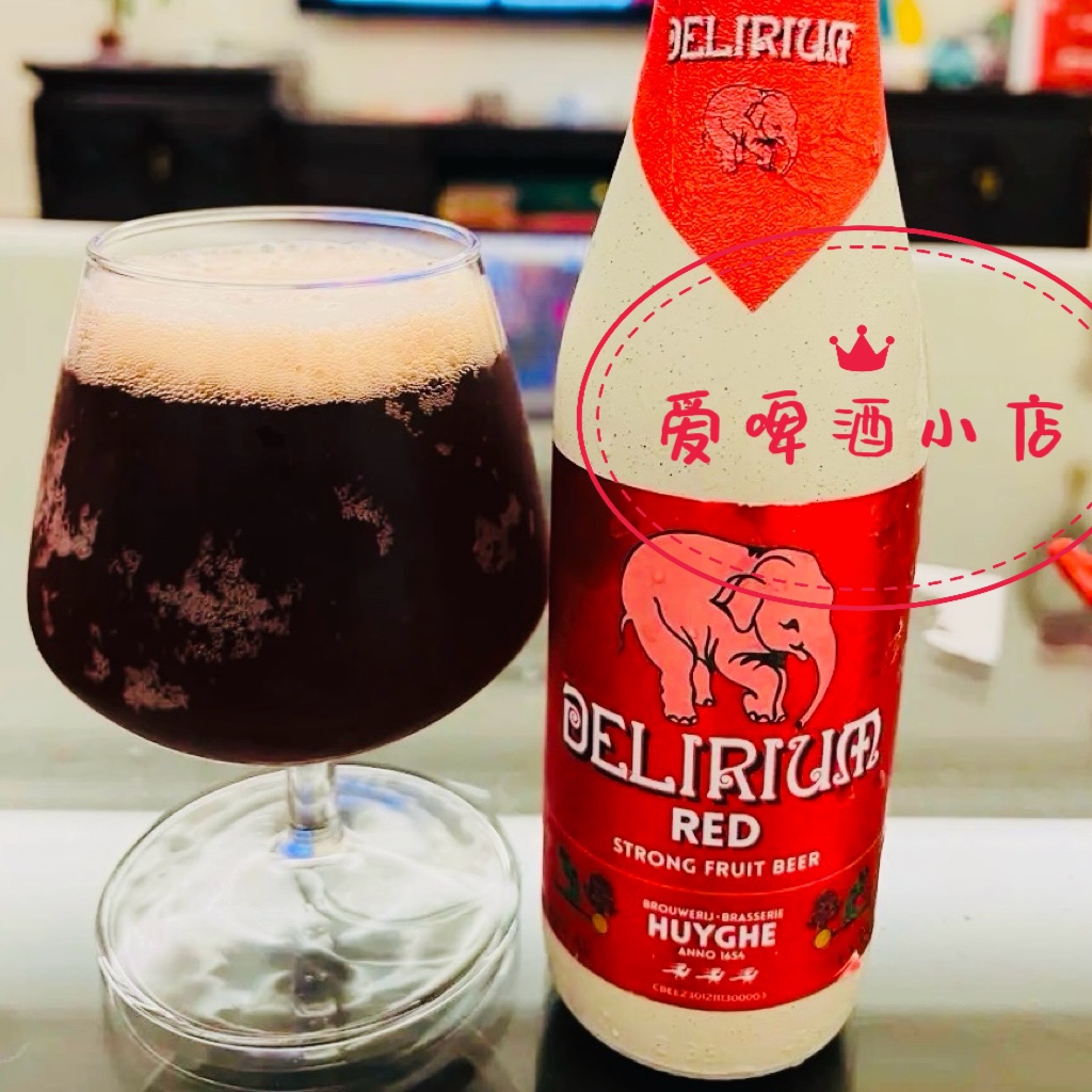 粉象 给劲 樱桃啤酒 比利时进口啤酒 DELIRIUM RED 330ml6 包邮