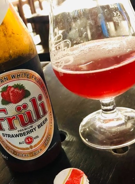 芙力草莓Fruli 女士喜爱水果味 比利时精酿啤酒330ml 单瓶