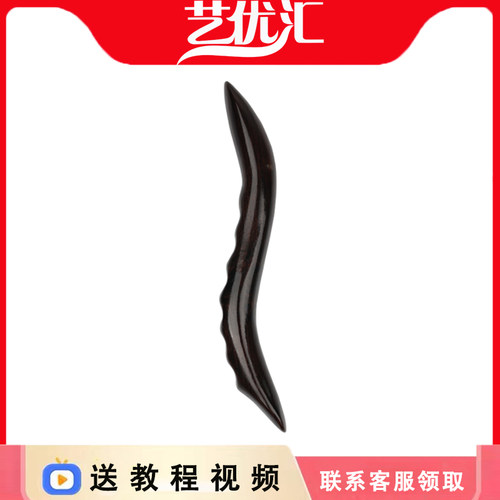檀木棍疗筋颈椎富贵包按摩器经络
