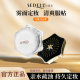 sedell诗黛尔散粉定妆粉防水防汗持久控油不脱妆蜜粉百搭色正品