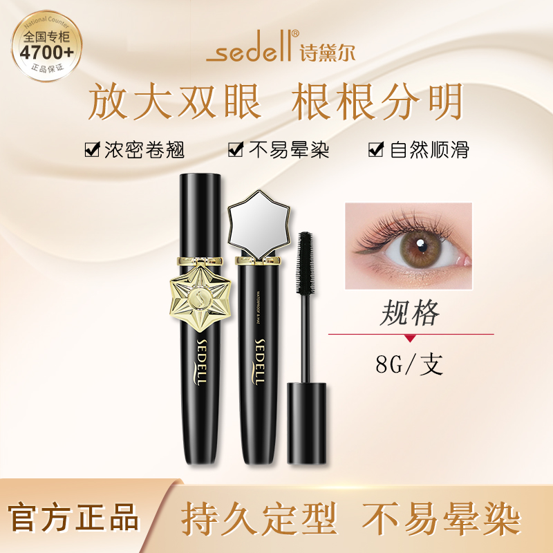 ɫ8g/֧ ʫǲϵо̽ë300.99Ԫ3(100.33Ԫ/)