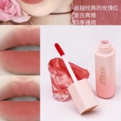 sedell 气甜蜜口红 诗黛尔柔雾丝绒空气唇泥轻盈顺滑细腻百搭元