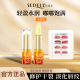 滋润润唇膏防护干裂淡化唇纹秋冬4g单支装 sedell 诗黛尔蜂胶保湿