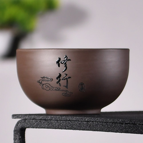 瓷匹中式雕刻紫砂水墨风刻字茶杯