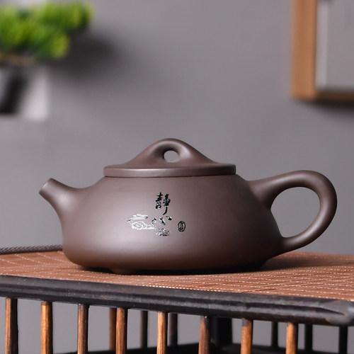 瓷匹复古原矿紫砂泡茶壶刻字石瓢