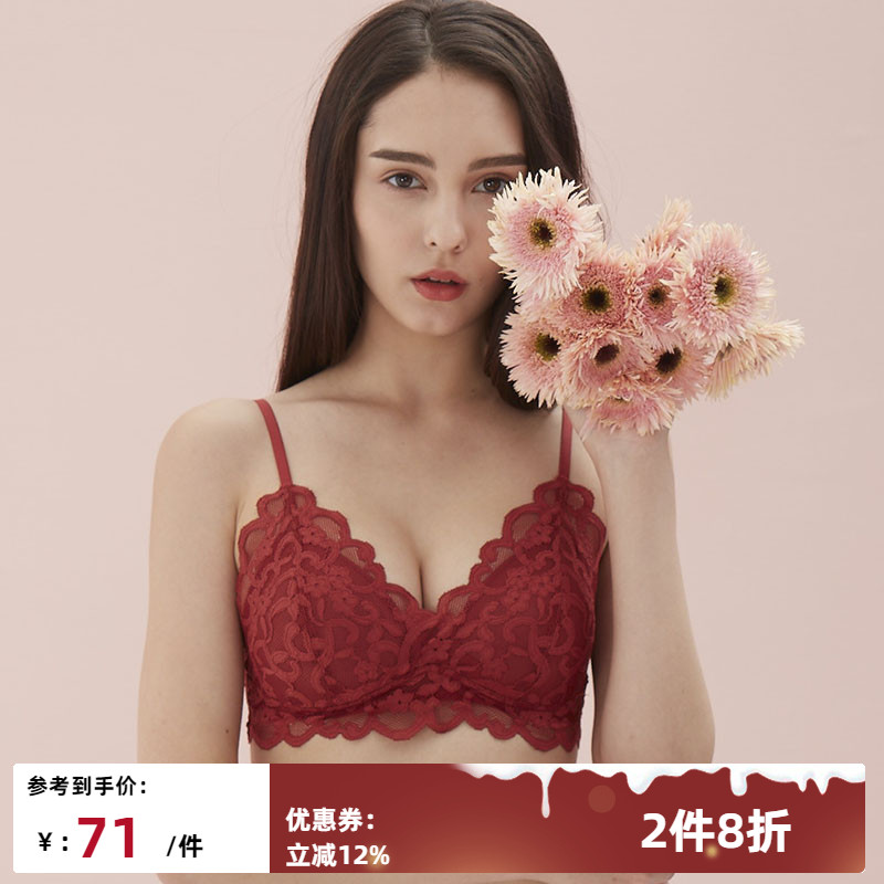 内衣女无钢圈法式文胸平胸夏季