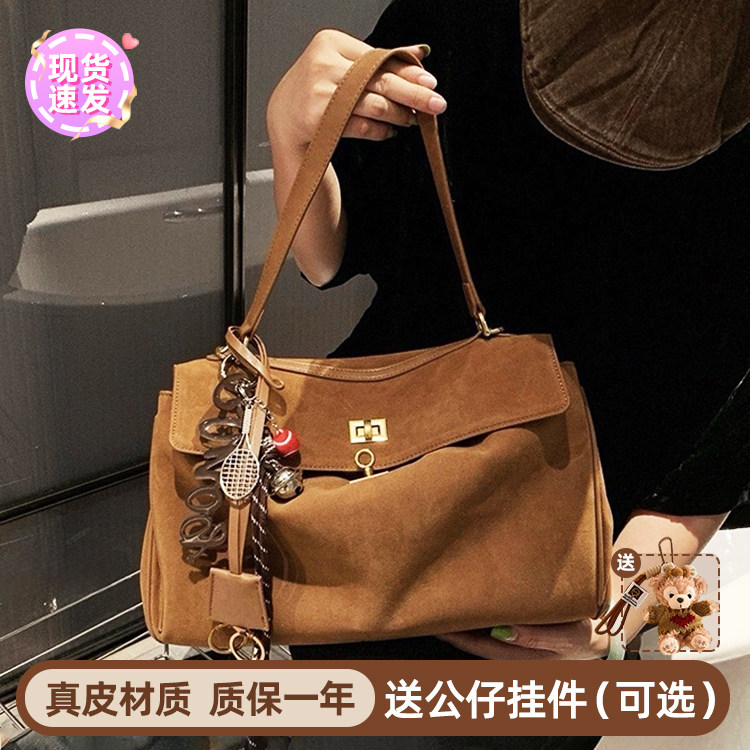 磨砂牛皮托特包女大容量通勤斜挎包秋冬高级感真皮百搭单肩凯莉包
