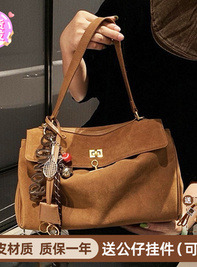 磨砂牛皮托特包女大容量通勤斜挎包秋冬高级感真皮百搭单肩凯莉包