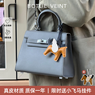 真皮凯莉包2025新款高级感女士包包mini手提质感斜挎包女