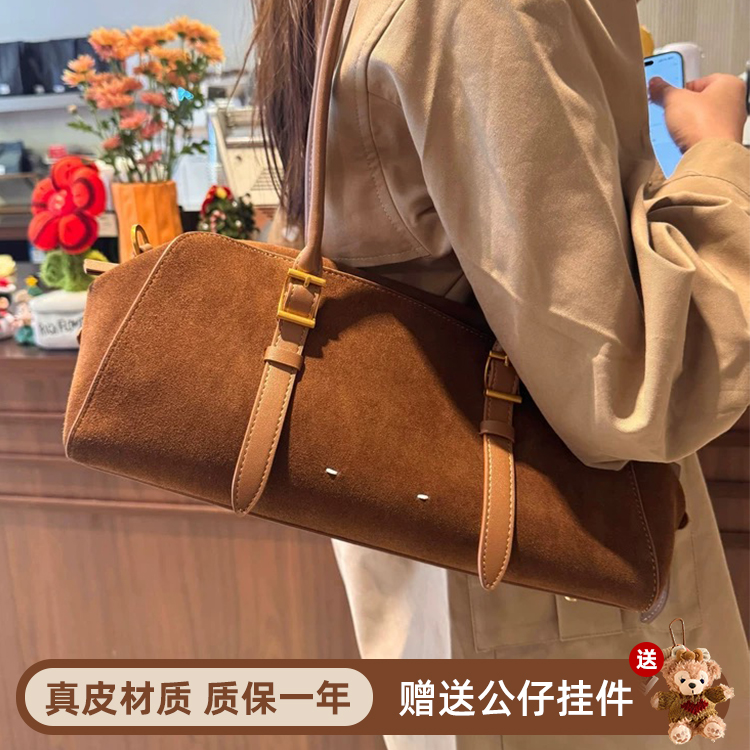 BotlieVeint麂皮长款保龄球包