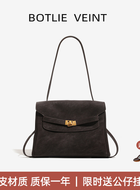 真皮凯莉包2025新款手提包女设计感小众单肩包包通勤