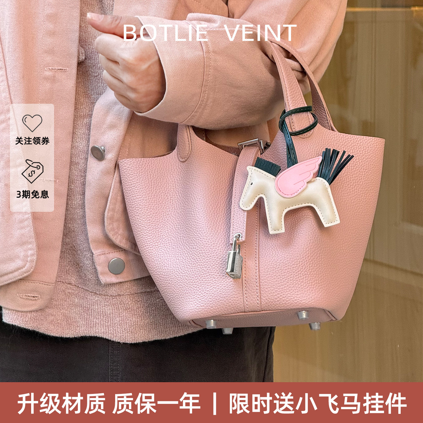 头层牛皮水桶包包2026新款百搭真皮菜篮子女包大容量托特包手提包