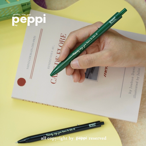 peppi按动中性笔学生商务