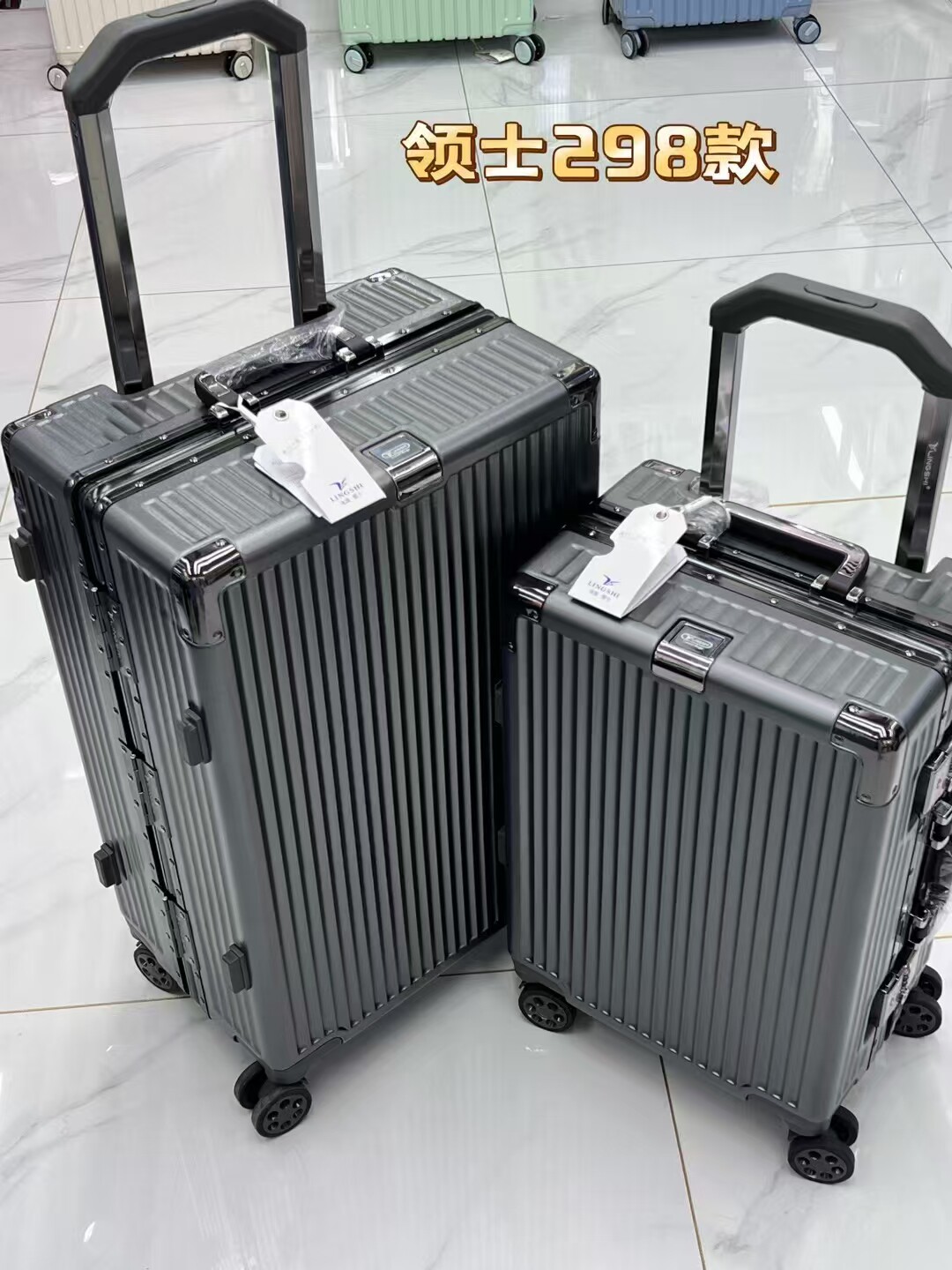 领士高颜值行李箱20寸登机箱大容量拉杆箱24寸抗摔旅行箱密码箱