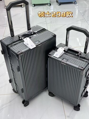 领士高颜值行李箱20寸登机箱大容量拉杆箱24寸抗摔旅行箱密码箱