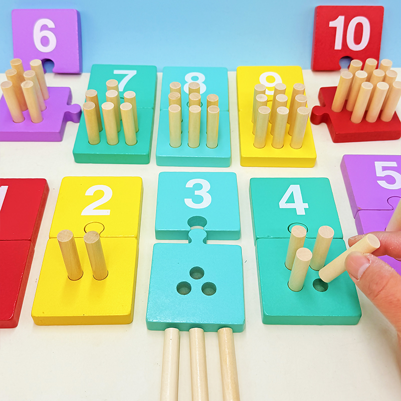 数学启蒙早教具儿童认知数字点数对对碰配对蒙氏幼儿园益智区玩具