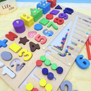 童趣创意木玩蒙氏聪明板配对积木0到3岁益智力开发动脑幼儿园早教儿童拼装玩具