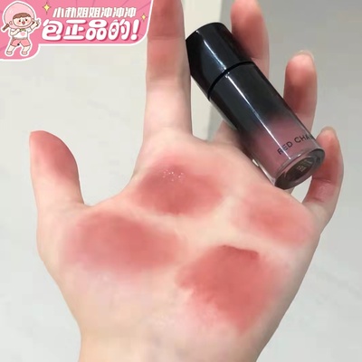 一支搞定全妆！RC多用液腮红唇釉唇霜口红液体眼影女RED CHAMBER