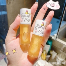 好用 apieu奥普护唇油蜂蜜牛奶薄荷蜜桃睡眠唇膜护理润唇膏防干裂