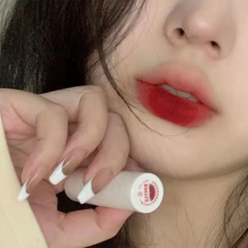 intoyou唇泥2支更优惠