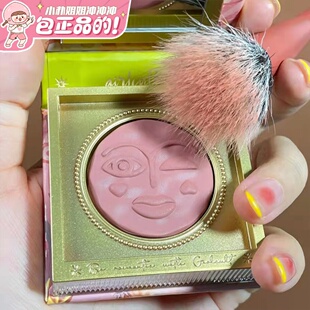 girlcult腮红女情绪fuwa福娃2022新款恍惚girlgult晒红膨胀色屁桃