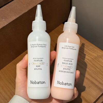 Nobaton诺巴顿农场安瓶牙膏果酸粉盐亮白修色去渍160g女露思同款