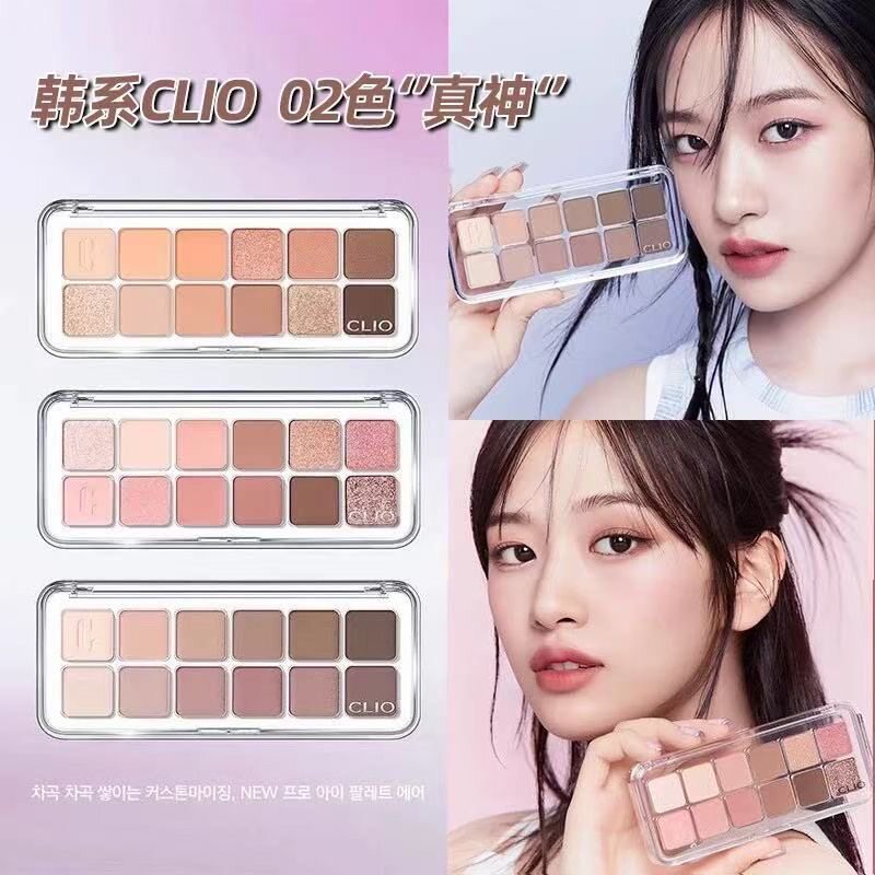 一盒多用！韩国Clio珂莱欧十二色眼影盘哑光高光珠光日常自然女图片
