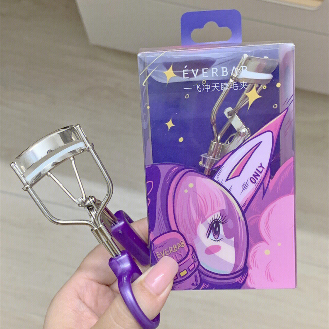 欧阳娜娜同款 everbab一飞冲天睫毛夹下太阳花定型卷翘持久局部女