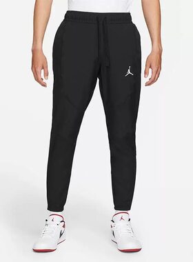 Nike耐克男子运动训练长裤收腿裤