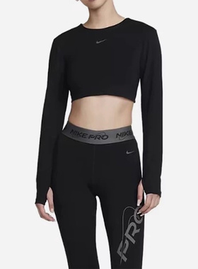 Nike pro耐克女紧身长袖短款露脐性感美腰健身弹力FB5234-010-343