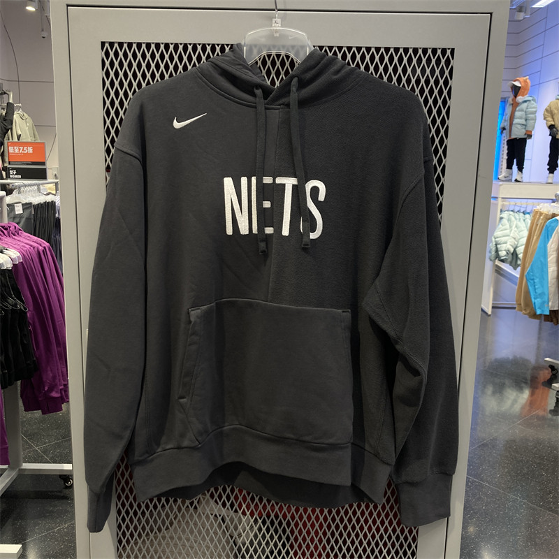 Nike耐克篮球男子连帽篮网队卫衣