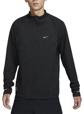 Nike running divison耐克男跑步上衣长袖T恤拒水速干FZ1122-010