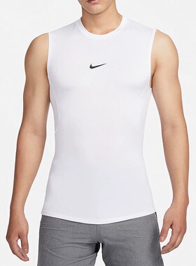 Nike Pro耐克男紧身背心无袖速干透气健身训练跑步弹力FB7915-100