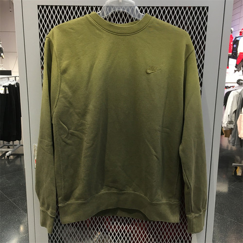 Nike耐克长袖男子侵染渐变卫衣