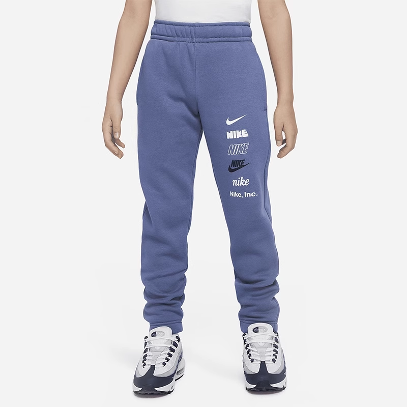 Nike耐克儿童加绒运动长裤2025秋冬中大童加厚保暖束脚休闲DX5160,运动服/休闲服装,运动长裤,淘宝优惠券,粉丝福利购,淘宝优惠卷