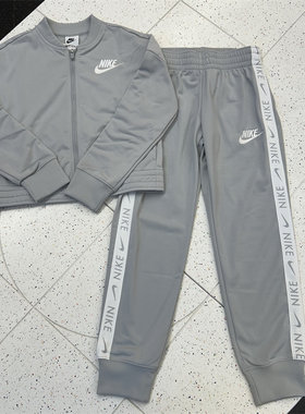 Nike耐克儿童运动套装外套长裤潮