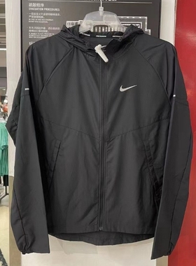 Nike repel耐克男子跑步外套夹克薄款轻便速干连帽拒水DD4747-010