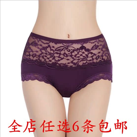 Slip LS020 - Ref 655623 Image 22