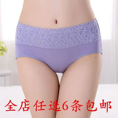 Slip LS020 - Ref 655623 Image 24