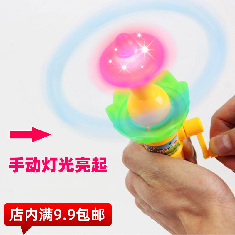 婴幼儿 塑料糖果玩具趣味手摇玩具灯光旋转乐园益智儿童发光玩具|ruв категории игрушка/коляска/головоломка/блоки/модель, электронный/сила/надувной/хитрые игрушки, светящиеся игрушки - от Buy2taobao.com для оказания профессиональной услуги покупки агента Taobao