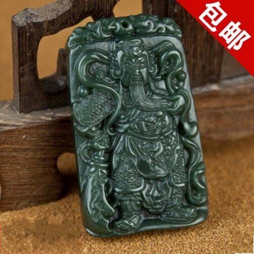 正品新疆和田玉关公挂件青玉武财神吊坠男款招财旺运玉牌附送证书