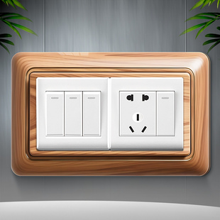 高级感开关贴简约保护套创意风亚克力遮丑贴长方形电源插座装饰贴