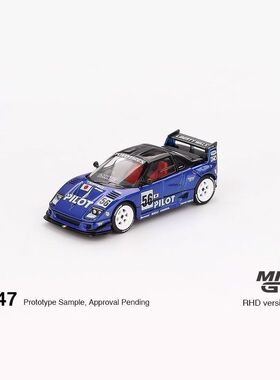 现货 MINIGT 1:64 马自达AZ-1 蓝色 合金汽车模型收藏1047