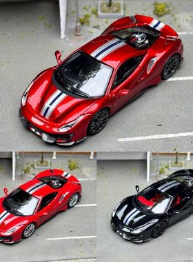 Toc富美 1:64 法拉利488pista 跃马 合金汽车模型收藏