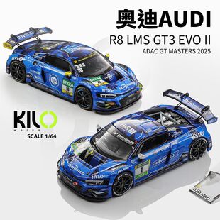 Kilo 1:64 奥迪R8 LMS GT3EVO#16纽博格林 合金汽车模型收藏
