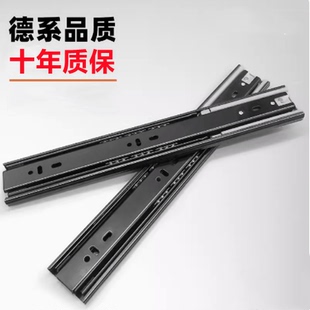 加厚轨道静音抽屉滑轨不锈钢缓冲阻尼导轨橱柜衣柜抽拉三节轨钢