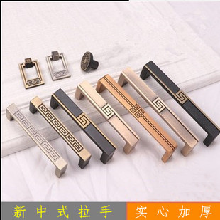 新中式仿铜拉手柜门门把衣柜橱柜古铜把手中式抽屉单孔隐形拉手