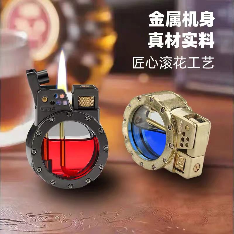 透明仓煤油金属打火机大容量潮